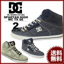 ディーシー シューズ DC SHOES ハイカット スニーカー メンズ SPARTAN HIGH WC TX SE 靴 グレー ネイビー フットウェア FOOTWEAR SNEAKER