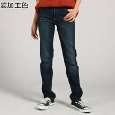 Levi's 「312」 SHAPING(シェイピング)スリ...