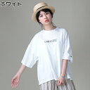 CONVERSE ビッグシルエットレインボーTシャツ ウィメンズRight-on,ライトオン,0282-3981,CONVERSE,コンバース