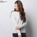 Champion (ポイント20倍!) 無地トレーナー ウィメンズRight-on,ライトオン,CWSG023R,Champion,チャンピオン