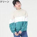 Lee (ポイント20倍!) 【ライトオン限定】配色ハイネックトレーナー ウィメンズRight-on,ライトオン,LT6068,Lee,リー