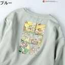TOM and JERRY バックプリントトレーナー(トムとジェリー)Right-on,ライトオン,12116738,TOM and JERRY,トムアンドジェリー