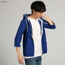 (セロニアス)CERONIAS ドライカノコ7分袖パーカー ...