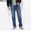 (リーバイス)Levi's 「PERFORMANCE WAR...