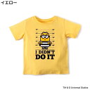 ミニオンアップリケプリントTシャツ キッズRight-on,ライトオン,11716314,怪盗グルー3,ミニオンズ,カイトウグルー3,ミニオンズ