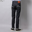 【WEB限定】《別注》赤耳テーパード メンズRight-on ライトオン 9002-09G-EC EVISU エヴィス