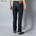 【WEB限定】《別注》赤耳テーパード メンズRight-on ライトオン 9002-09B-EC EVISU エヴィス