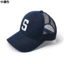 (エムピーエス)MPS ビッグイニシャルメッシュキャップ キッズRight-on,ライトオン,MP3