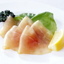 新食感!活けの鮪で作った非加熱ハム 珍味紀州マグロ 海の生ハム【リーガロイヤルホテル】