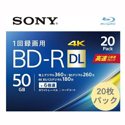 ビデオ用ブルーレイディスク 1回録画用 20枚パック BD-R DL 50GB 4K対応 2層 高速書き込み対応 1-6倍速 インクジェット対応ワイド 20BNR2VJPS6 <strong>blu</strong>-<strong>ray</strong> 一回記録 bd-r <strong>sony</strong> ソニー SONY