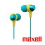maxell マクセル カナル型ヘッドホン +FiT シリーズ グリーン×イエロー MXH-C110MXGY