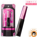 SPU24倍&後払い可!☆選べるおまけ★ 【新スタンダード・増量6ml】ローヤルプチアイムプラス 6ml 自然なふたえ派に 二重まぶた ROYAL PUTIT EYEM II 二重瞼 二重 自然 瞼 目蓋 アイプチ 一重 奥二重 三重 二重 クセ付け ウォータープルーフ 矯正 ローヤル化研 nkp ert
