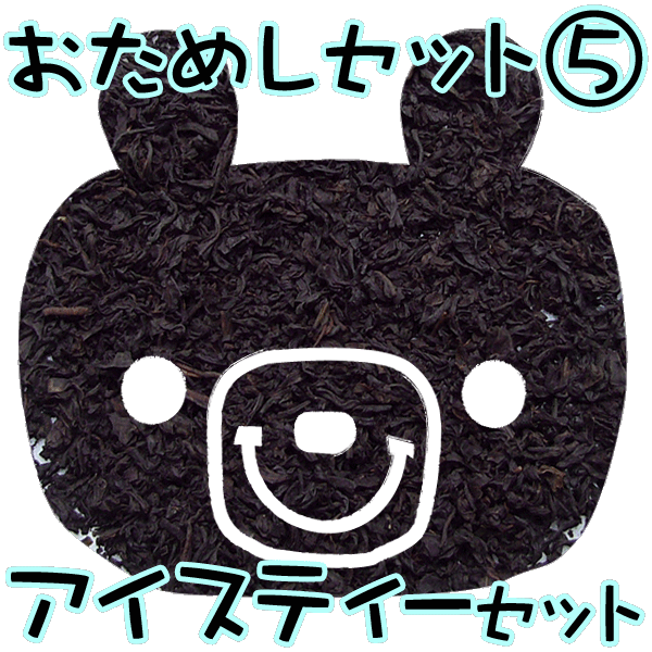 Ф᡼ؤǡ̵ۥƥˤʡޡʥե졼Сƥ˥꡼ե(15g5)ڤۡڥեȡۥץեȡñФˤ٤륮եȥɢڥ᡼آԲġ