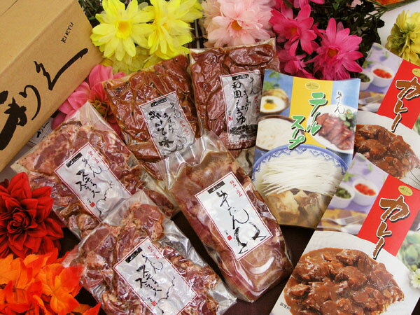 㲫-OUKA-Ρڲڡۺ餭ޤײڤ4880ߡ