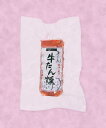 牛たん燻(180g)