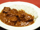 牛たん　カレー（300g）