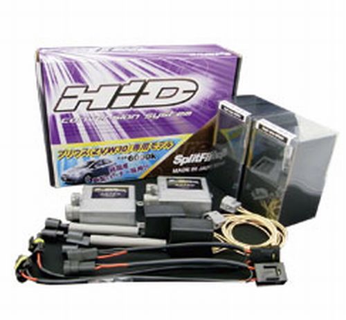 プリウス HIDキットスプリットファイア　*30系プリウス専用設計品スプリットファイアHIDコンパージョンキット6000ケルビン在庫限り品
