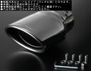 60系ハリア-下記詳細要確認商品シルクブレイズマフラーカッターオーバルモデル(シルバー)代引注文不可商品