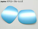 ¥¢¥ë¥Õ¥¡¡¼¥É(08/05¡Á15/01)(ANH/GGH20.25·Ï)¥¸¥å¥Ô¥¿¡¼ ¥É¥¢¥ß¥é¡¼¥Ö¥ë¡¼¥ì¥ó¥º 1¥»¥Ã¥È¢¨Âå°úÉԲ̍