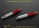 リムコーポレーション Rim200系 ハイエース 2/4WD用RS9000XL改ショックアブソーバ フロントダウン 1本