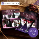 ★送料無料★ プレステージプラスグルメ(法事・香典返し) 20750円コース ギャラクシー&アポロ/弔事/カタログギフト/ギフトカタログ/【楽ギフ_メッセ】