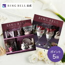 ★送料無料★ プレステージ+グルメ 20750円コース ギャラクシー&アポロ/結婚内祝い/結婚引出物/カタログギフト/ギフトカタログ/【楽ギフ_メッセ】
