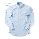 ショッピングワイシャツ RING JACKET Napoli リングヂャケットナポリハンド12工程 120/2×120/2 タブカラーシャツ【ブルー/ストライプ】