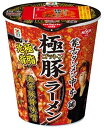 送料無料！！蒙古タンメン中本　極豚(ゴットン)ラーメン 豚骨味噌112g×12個セット