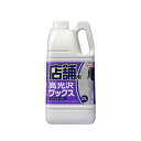 【送料無料】店舗用高光沢ワックス(2L) - リンレイ ビニール床、タイル床等の化学床の業務用ワックス【そうじ用品 清掃用品】