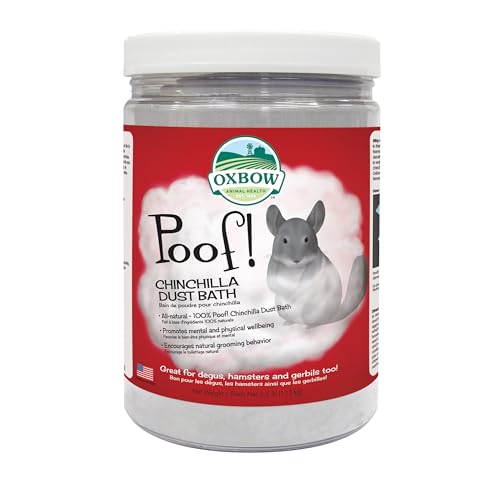 OXBOW チンチラダストバス 1.1kg