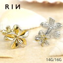 14G 16G ボディピアス 花 ハワイアンジュエ