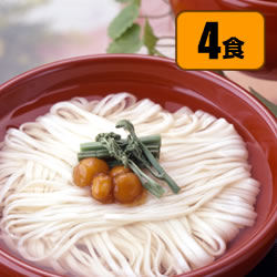 稲庭うどん 4食セット(送料無料)稲庭うどん 本生めん(いなにわ 4食 比内地鶏 つゆ付)温麺もざるもいけるご秋田当地うどん(お中元・ギフト・贈り物に) いなにわ 饂飩 生めんに秋田比内地鶏ラーメンのレビュー特典も【送料無料】稲庭うどん 本生《いなにわ4食比内地鶏つゆ付》温麺もざるもいけるご当地うどん★饂飩生めん《お中元・ギフト・贈り物》レビュー特典も【楽ギフ_包装】【楽ギフ_のし】