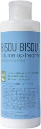 《半期決算セール中》 【在庫処分】 トリートメント 日本製 BISOU BISOU ボリュームアップタイプ エレガントフルーティトリートメント ヴィジュウヴィジュウ 200ml #201121