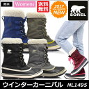 \最大5%OFF★楽天会員別クーポン/[先着プレゼ