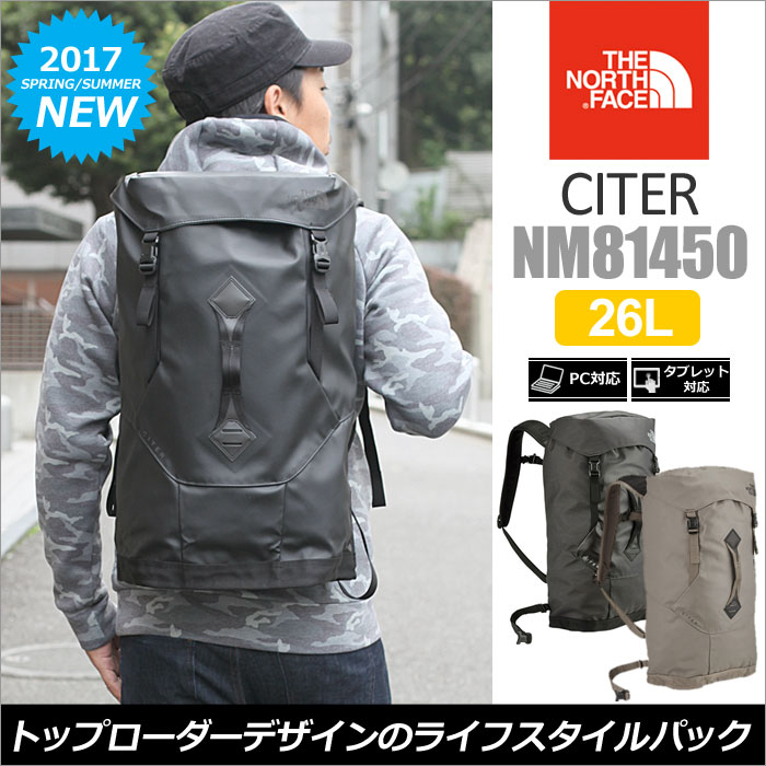 ノースフェイス サイター
