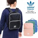 【SALE/20%OFF】アディダス オリジナルス リュック...