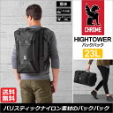 父の日ギフトクローム リュック ハイタワー(23L)[オール...