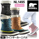 \SALEクーポンで更に15%OFF/【期間限定SALE/3...