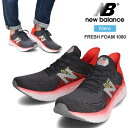 【正規取扱店】SALE 30%OFFニューバランス new balance スニーカー メンズ フレッシュフォーム1080グレー レッド 26-28cm ワイズ2E FRESH FOAM 1080 M M10 M1080 SS20 snk【靴】2003ripe【返品交換・ラッピング不可】