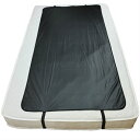 アーシング ベッドパッド PUレザータイプ 180×80cm