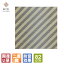 【国産】絢畳 COMBOシリーズ ストライプ チャコール 約82×82×1.8cm 半畳 【正方形】(1枚)日本製 い草 天然素材 置き畳 フロア畳 ユニット畳 縁なし たたみ フローリング 敷く コーディネート シンプル【送料無料!】ポイント10倍!