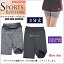 【Liapom】ナチュラル な 杢感で スポーツをしながら オシャレを楽しめる スポーツ レギンス 3分丈