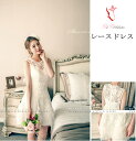 ウェディングドレス レースドレス 花嫁 ショートタイプ 結婚式 披露宴 刺繍/ プリンセスライン/ミニドレス/二次会/パーティードレス/ビスチェウエディングドレス/マタニティウエディングドレス/演奏会/お嫁さん/発表会/花嫁♪DORES-002:◆二次会ドレスにピッタリな一着♪格安にて提供致します。 ◆サイズ表は参考サイズになります。♪ ●【返品・交換をお受けできない商品】・お客様都合でサイズやイメージの違い等がある商品 ・海外輸入商品のため粗雑な縫製や色ムラが稀にみられるが使用に支障が無い商品 ・弊社にご連絡いただけずにお届けから3日以上経過した商品 ・一度ご使用になられた商品 ・SALE対象品 ・ギフトで受け取った商品 ・文字入れのされた商品 ・各商品掲載ページにご返品をお受け出来ない旨記載がある商品 ● 微細なほつれ・傷・シミ・縫製の処理状態などをお気になされる方や、完璧な状態をお求めの方は、店頭での購入をおすすめ致します。 ●【到着後3日以内の返品について】往復返送送料1080円はお客様にてご負担いただきます。また、銀行振り込みの返金の際振込手数料として432円を引いた金額でのご返金となります。 http://hb.afl.rakuten.co.jp/hgc/g00sj0b1.q0w82a7a.g00sj0b1.q0w83e89/?pc=http%3A%2F%2Fitem.rakuten.co.jp%2Friricollection%2Fdores-002%2F&m=http%3A%2F%2Fm.rakuten.co.jp%2Friricollection%2Fi%2F10000029%2F