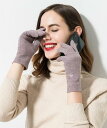 ショッピングスマートウォッチ レディース スマホ手袋 2タイプ 10カラー スマートフォン 手袋 Aタイプ刺繍 Bタイプボタン タッチパネル対応 シンプル 5本指 女性 婦人 リボン ボア
