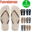 havaianas nCAiX T_ TOP METALLIC gbv ^bN Y fB[X r[`T_ tbg\[ gbv  X ̔yhav10zyP16Sep15z