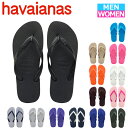  N[|ōő1000~OFF nCAiX J[ havaianas COLOR MIX r[`T_ tbg\[  ^COLOR MIX hav91 ^(䂤pPbg )[X3]