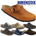 【最大2,000円OFFクーポン】【エントリーでP3倍】【訳あり・アウトレットセール!】ビルケンシュトック BIRKENSTOCK サボサンダル レザー BOSTON ビルケン ボストン 本革 メンズ レディース サンダル 【at16】