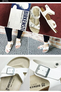 【さらに100円OFFクーポン配布中】\楽天ランク1位!/ビルケンシュトックBIRKENSTOCKMilanoRioRamsesビルケンミラノリオラムゼスレディースサンダル【birkenstock-ramses】モンタナチューリッヒボストンロンドンも入荷!2016春夏【0511】