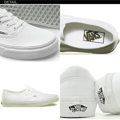 VANSバンズAUTHENTICメンズレディースオーセンティックキャンバススニーカー【va-27】