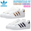 yN[|ł200~OFFzAfB_X IWiX adidas SUPERSTAR W X[p[X^[ W fB[X Xj[J[ CG5463 CG5464 CYBER MET PURPLE NIGHT MET ads93